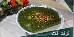 ما هو الشلولو الصعيدى ويكيبيديا