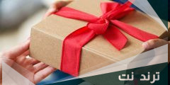 10 افكار لعيد الحب للمخطوبين جديدة