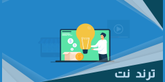 افكار مؤسسات ناشئة 2023 جديدة