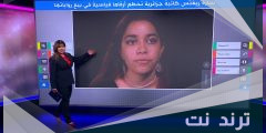 رابط تحميل رواية الرهينة pdf سارة ريفانس