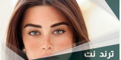 يارا السكري في فيلم الفلوس