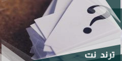 حل لغز 500 صارت 510