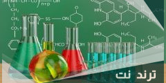 كم عدد مجموعات الميثيلين في ايثيل بيوتين
