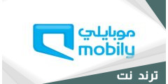 رقم موبايلي خدمة العملاء 2023 ما هو رقم خدمه عملاء موبايلى