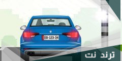 كم مخالفة عدم وجود تامين
