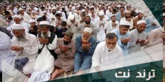 متى يسن التكبير في عيد الفطر