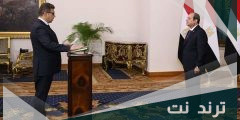 اللواء محمود رشاد السيرة الذاتية